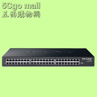 5Cgo【權宇】TP-LINK TL-SG1048 48埠Gigabit 高速網路交換器 支援Auto MDI/M 含稅