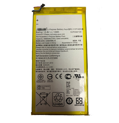 【萬年維修】ASUS ZenPad 7.0 Z370KL(P002)全新電池 維修完工價1300元 挑戰最低價!!!