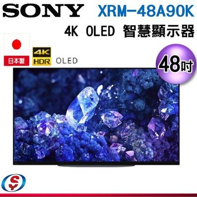 可議價【信源電器】48吋【Sony 索尼】4K OLED 聯網液晶顯示器XRM-48A90K / XRM48A90K