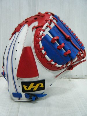 新太陽 HATAKEYAMA HA Professional Model 硬式 牛皮 棒壘手套 捕手 白紅藍 特4700