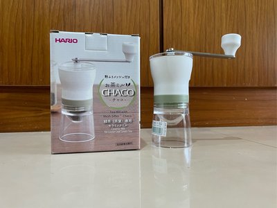 Hario日本茶葉研磨機 chaco OMC-1-SG 日本製 摩卡壺 製作綠茶粉 奶泡綠茶 非虹吸壺 非 咖啡磨豆機