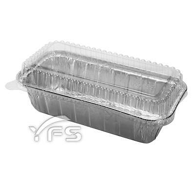 方鋁231+透明蓋(PET) (烤盤/餐盒/外帶盒/焗烤盒/蛋糕盒/義大利麵盒/焗烤盤)