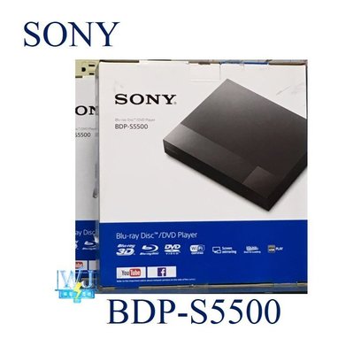 ☆可議價【暐竣電器】全新品原廠公司貨 SONY索尼 BDP-S5500 超優惠3D藍光DVD撥放器 另BDP-S1500