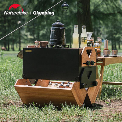 現貨：Naturehike挪客實木折疊收納箱戶外露營配件儲物收納盒裝備置物架