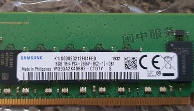 三星M393A2K40CB2/BB2-CTD6Q 16G 1RX4 DDR4 2666 REG 伺服器記憶體