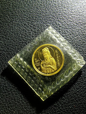 1993年1/20盎司S版觀音金幣，原封兩面都有輕微氧化發紅