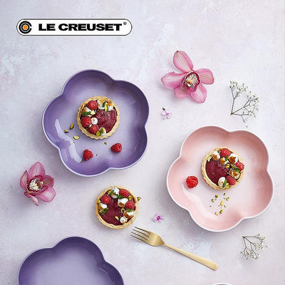 新款推薦 酷彩LE CREUSET法國創意花形盤2件套餐具櫻花碟下午茶ins風馬卡龍 可開發票