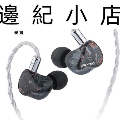 THIEAUDIO Legacy 4 四單體圈鐵混合 耳道式監聽耳機