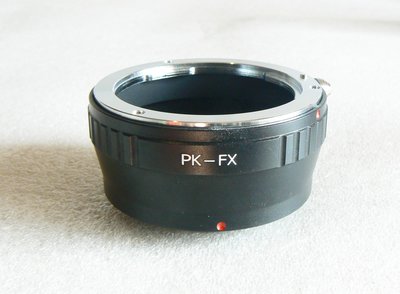 【悠悠山河】促銷專業級PK-FX PK-FUJI--Pentax PK鏡頭轉 FUJI FX,X-Pro全部富士微單適用