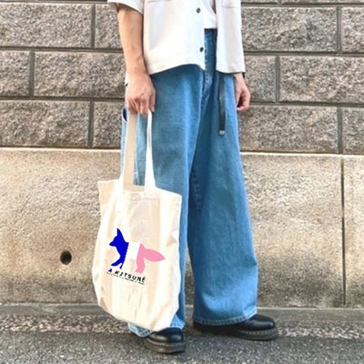 【全新免運】聯名款 ADER x KITSUNE 潮流時尚單肩手提包購物袋狐貍圖案