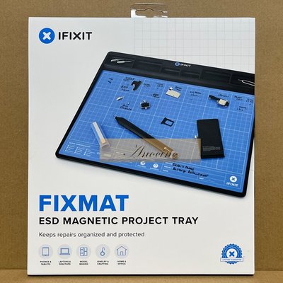 美國原廠 iFixit FixMat 防靜電 磁性固定墊 含白板筆 磁性定位白板 工作墊 維修墊 元件盒 零件盒 ESD