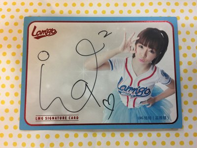 2016 Lamigo桃猿棒球隊卡 中華職棒 娃娃(巫雅慧) Lamigirl啦啦隊 親筆簽名卡〈限量50張〉