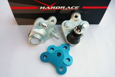 HARDRACE強化套件[強化鐵套、強化舵桿、強化和尚頭、強化引擎腳、強化李仔串、強化橡皮]