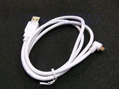 光華CUMA散熱精品*USB-MICRO-13 USB 轉 MICRO USB L型 1M~現貨