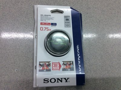 [保固一年]【高雄明豐]  新品 Sony VCL-HGA07B 0.75倍 高解析度廣角鏡頭 便宜賣 庫存出清