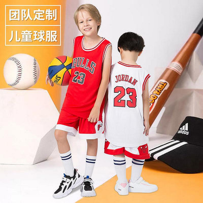 兒童籃球服團隊球衣運動套裝詹姆斯足球運動服男女兒童套裝