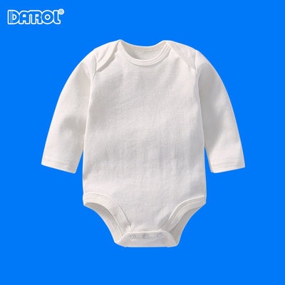 純白嬰兒服活肩長袖哈衣三角爬服純色純棉系列