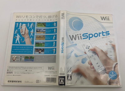 「大發倉儲」二手 Wii 早期 絕版【Wii Sports 日版】中古光碟 電視遊樂器 主機遊戲 電玩單機 請先詢問 自售