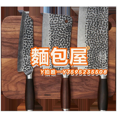廚房刀鐵技日本進口廚師刀切菜刀切肉片刀斬骨砍骨刀水果刀廚房家用鋒利