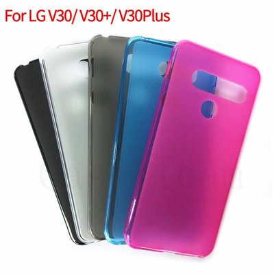 LG保護殼適用于LG V30 手機保護套 LG V30+ V30 Plus手機套手機殼布丁素材