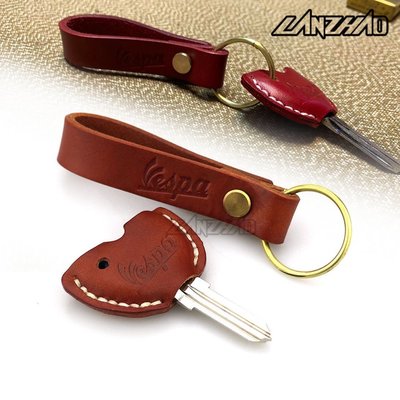 【LANZHAO】偉士牌 VESPA LX125 S125 春 天衝刺 GTS 牛皮鎖鑰匙扣 真皮鎖匙扣 鑰匙圈 鑰匙套-概念汽車