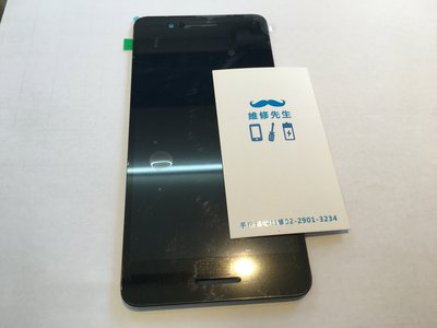 輔大維修 HTC Desire 728 dual sim 5.5寸 黑色 白色 螢幕 液晶面板摔機破裂 維修工資另計