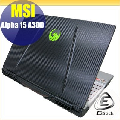 【Ezstick】MSI ALPHA 15 A3DD Carbon黑色立體紋機身貼 (含上蓋貼、鍵盤週圍貼) DIY包膜
