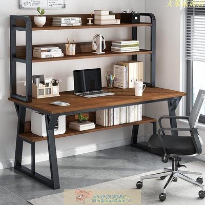 書桌學生書桌書架組合一體電腦臺式桌家用簡約臥室簡易桌子辦公寫字桌-促銷