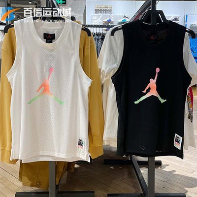 【Japan潮牌館】NikeJordan男漸變印花網眼速干AJ籃球訓練無袖背心T恤 CZ4860