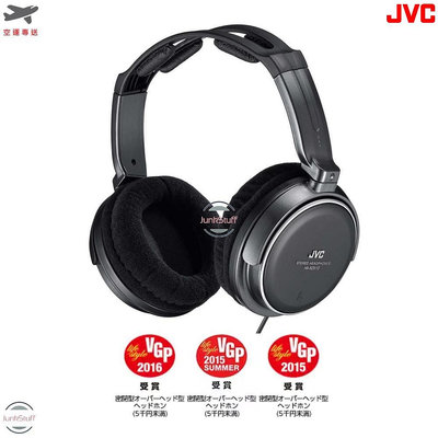 JVC 日本 勝利 建伍 HA-RZ510 專業 頭戴 耳罩 封閉式 監聽 耳機 網路直播主 宅錄混音樂音響器材 DJ
