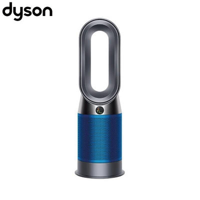 【樂昂客】限量特惠  DYSON 戴森 HP04 Pure Hot+Cool 3合1暖涼空氣清淨機 附濾網 藍色 4-10坪