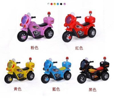 【兒童節禮物】兒童三輪車 電動車 玩具車 兒童電動摩托車 學步車 可坐人小孩子寶寶 電瓶車警車 —樂仔