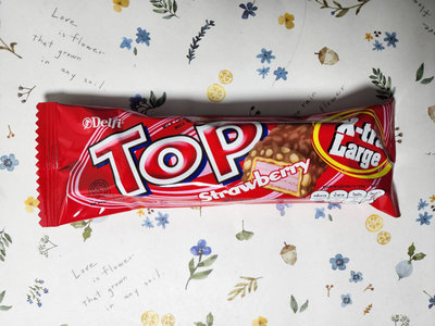 迪飛TOP草莓巧克力脆米威化餅45g(效期2024/01/27)市價25元特價17元