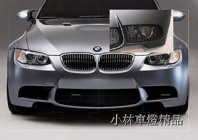 全新外銷品 BMW E92 2門 2D M3 M-POWER LOOK 式樣前保桿 含霧