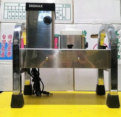 【光輝餐飲設備】日本進口切絲機.[DX-80] 另有玉米熊隧道式烤爐..旋風烤箱.