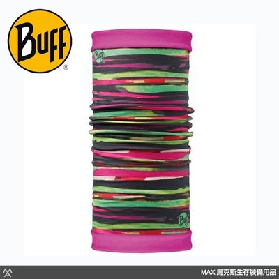 馬克斯 - 西班牙 BUFF 頭巾 / 橫紋美學 雙面POLAR保暖頭巾 / BF108983