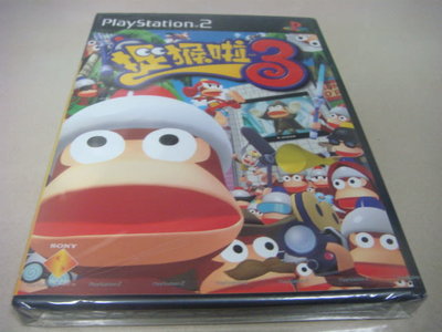 遊戲殿堂~PS2『捉猴啦3』中文初版全新品