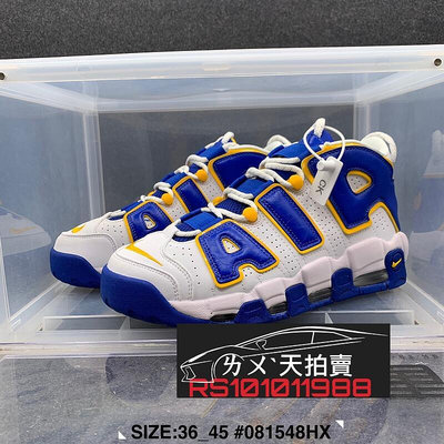 Nike Air More Uptempo OG Olympic 白 藍 黃色 藍色 白色 皮朋 大AIR 籃球鞋 情侶