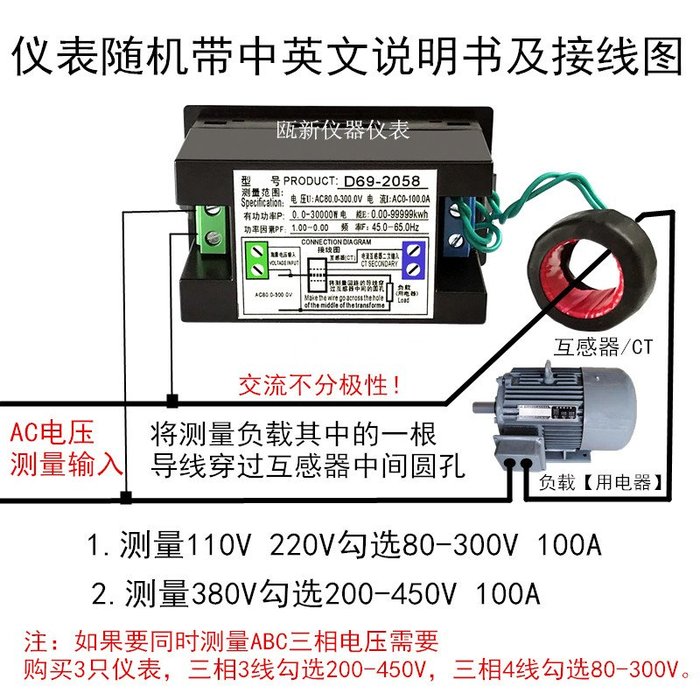 ストア LEDインジケータ付きセルフパワー調整可能電流検出スイッチ 電流検出スイッチ AC電流測定および監視用 gts.com.pe