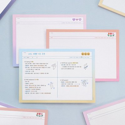 ❅PAVEE❅ 韓國iconic~ Merry Notepad B5 漸變色彩 方眼格便條本/筆記便條紙/康乃爾筆記