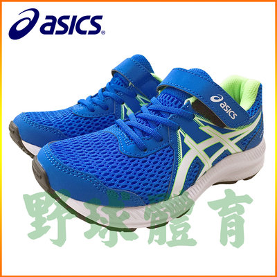 ASICS CONTEND 7 PS 童跑鞋 1014A194-405