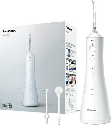 Panasonic 國際牌 EW-DJ55 電動洗牙機 沖牙機 充電式 高效清潔 牙間 牙齒 牙齦 DJ53【全日空】
