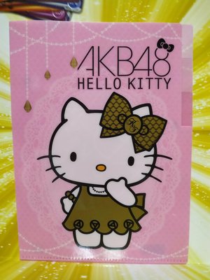 7-11 AKB48 Hello Kitty 限量 三層收納夾/文件夾/資料夾-金色小禮服風（三）
