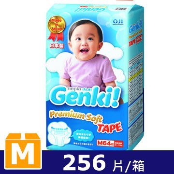 日本王子 - 日本製 - Genki元氣超柔紙尿褲 - M號 64片/包 - 4包一箱 - 免運費