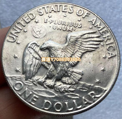 【好品特價】 鷹版 1971-78年 美國1元艾森豪威爾 大硬幣 38MM 錢幣 紙鈔 紀念幣【悠然居】1279