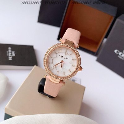 美國代購COACH 寇馳 經典品牌LOGO 密鑲鑽粉色手錶 原裝正品