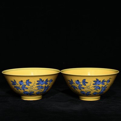 明成化黃地青花瓜果紋碗，高7cm直徑14.6cm，編號10 瓷器 古瓷 古瓷器