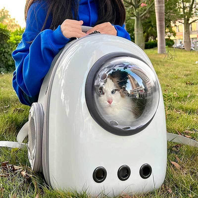 新品 貓包外出便攜夏天透氣雙肩背貓書包大容量太空艙貓咪外帶寵物用品促銷 可開發票