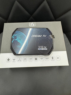 【艾爾巴二手】Dream TV 夢想盒子6代《榮耀》 4G+32G #二手電視盒 #保固中 #大里店32D79