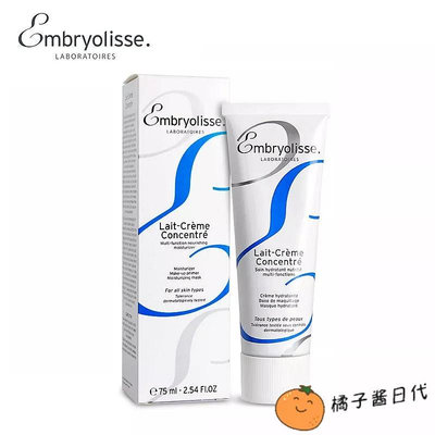 【熱銷】 法國國民面霜 Embryolisse 神奇保濕霜 75ml 保濕打底超模妝前乳 隔離霜 冰冰霜 恩倍思